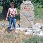 Константин, 44 года